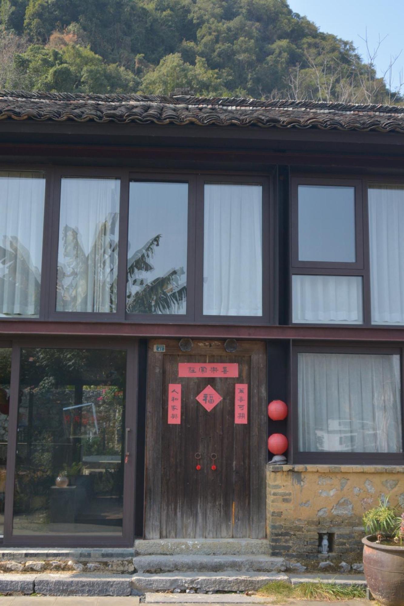 Yangshuo Hillside Homestay Екстер'єр фото